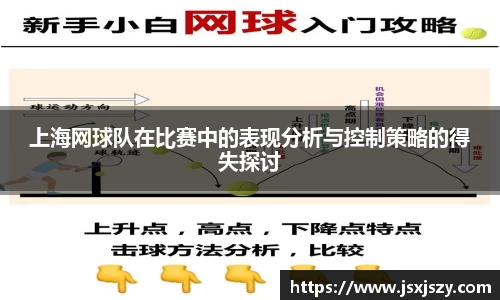 芒果体育