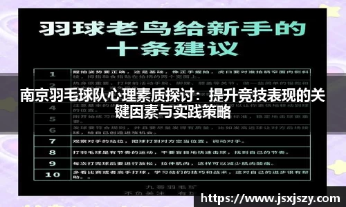 芒果体育