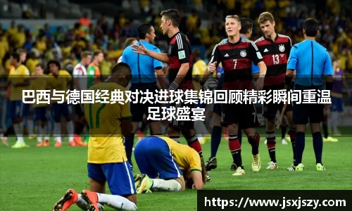 彩神vl共筑美好生活